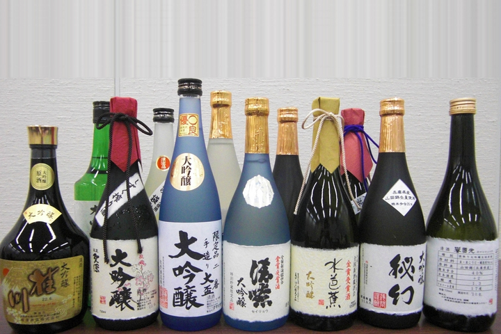 sake (1)